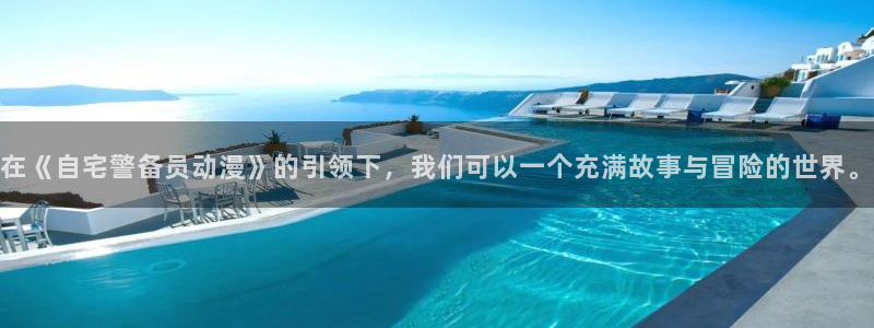 58动漫免费下载