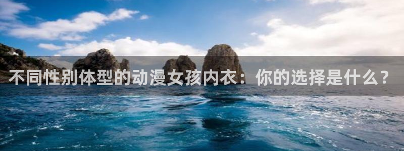 58动漫免费看